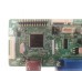 VGA+HDMI Kit комплект подключения ЖК панели